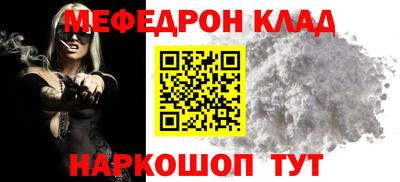 гашиш Кимры