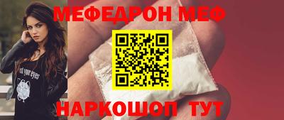 гидра Кингисепп