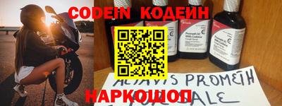 гашиш Кимры