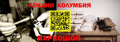 гашиш Кимры