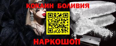 синтетический гашиш Кинель
