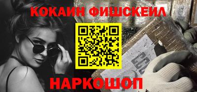 гашиш Кимры