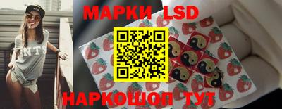 гашиш Кимры