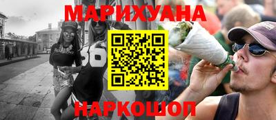 гашиш Кимры