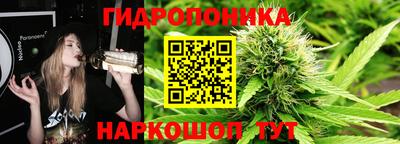 синтетический гашиш Кинель