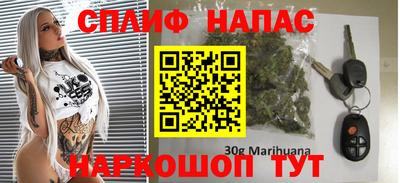 крисы Конаково