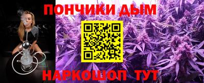 гашиш Кимры