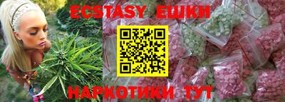 гашиш Кимры