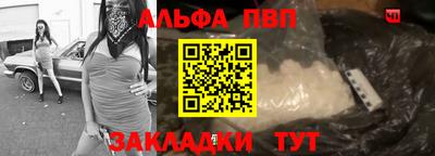 гашиш Кимры