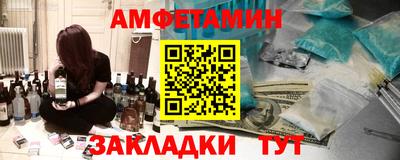 синтетический гашиш Кинель