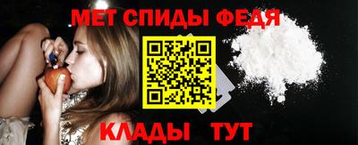 кристаллы Коммунар