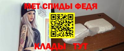синтетический гашиш Кинель