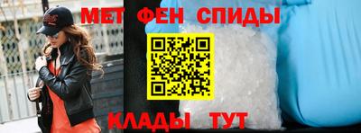 mdma Комсомольск-на-Амуре