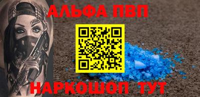 гашиш Кимры