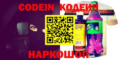 гашиш Кимры