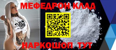 гашиш Кимры