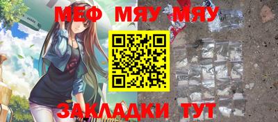 гашиш Кимры
