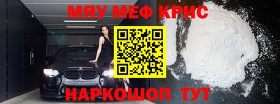 гашиш Кимры