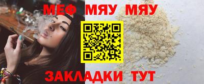 гидра Кингисепп