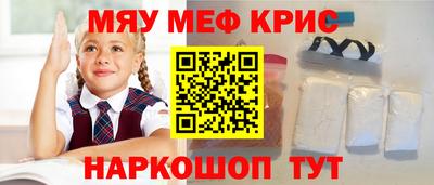 гашиш Кимры