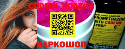 гашиш Кимры