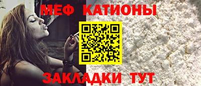 гидра Кингисепп